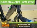 E Bike! Koga NIEUW! Hoge Radius! Onderhoudsbeurt+Garantie!, Overige merken, Gebruikt, 50 km per accu of meer
