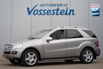 Mercedes-Benz M-klasse 500 Aut / Youngtimer/ Distronic / Luc, Auto's, Automaat, 5461 cc, Gebruikt, 8 cilinders