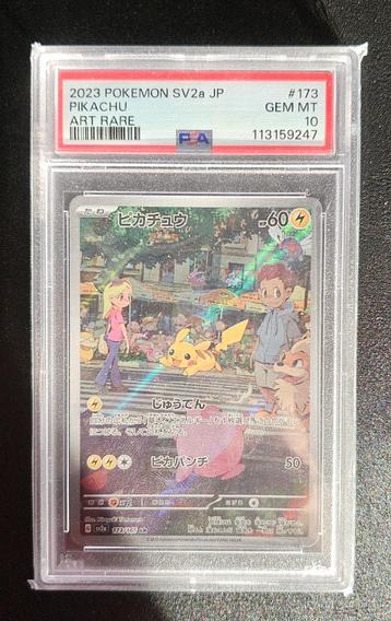 Pokemon Pikachu 151 PSA 10 JPN  beschikbaar voor biedingen