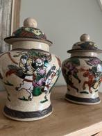 Ancing Periode Gemberpotten (2), Ophalen of Verzenden