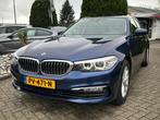 BMW 5 Serie Touring 530I Executive Automaat 2017 94.000 KM, Auto's, Te koop, Benzine, Gebruikt, 750 kg