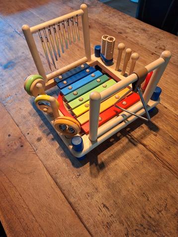 houten muziekcentrum I'am Toy beschikbaar voor biedingen