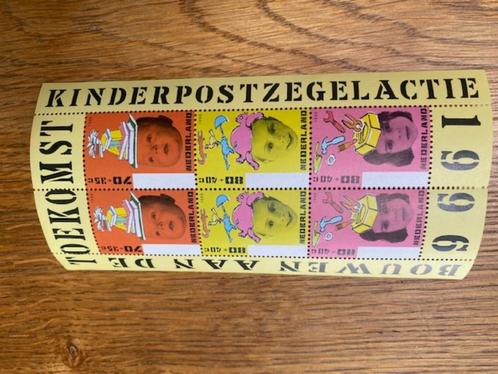 AK-8 diverse postfrisse kinderblokken in orginele enveloppe, Postzegels en Munten, Postzegels | Nederland, Postfris, Na 1940, Ophalen of Verzenden