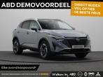 Nissan Qashqai 158pk MHEV Xtronic N-Connecta | 1800KG Trekge, Stof, 1800 kg, Euro 6, 4 cilinders