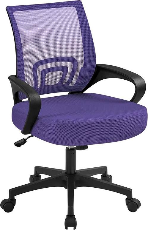 Nieuw. Ergonomische bureaustoel, Huis en Inrichting, Bureaustoelen, Nieuw, Zwart, Ophalen of Verzenden