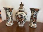 Delfts Flora Keramiek Kaststelset, Antiek en Kunst, Ophalen