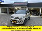 Suzuki Ignis 1.2 Smart Hybrid Style, Auto's, 83 pk, Stof, Gebruikt, 4 cilinders