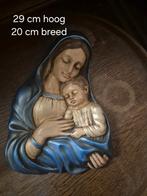 Maria met kind reliëf, Antiek en Kunst, Antiek | Religie, Ophalen of Verzenden