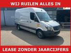 Mercedes-Benz Sprinter 516 2.2 CDI L2H2 EURO VI-D WERKPLAATS, Auto's, 13 km/l, Gebruikt, 4 cilinders, 163 pk