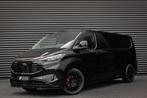 Ford Transit Custom 2.0 TDCI L2H1 Limited 170PK JB- EDITION, Auto's, Bestelauto's, 4 cilinders, 2500 kg, Zwart, Leder