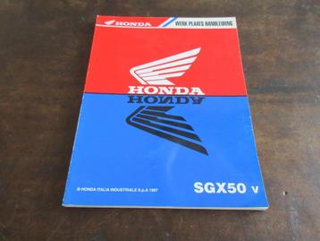 Honda SGX50 werkplaatshandboek handleiding manual beschikbaar voor biedingen