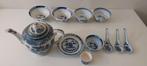 Antiek Chinees servies set, Antiek en Kunst, Antiek | Servies compleet, Ophalen of Verzenden