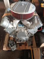Chevrolet ls motor 5.7, Ophalen, Nieuw, Chevrolet