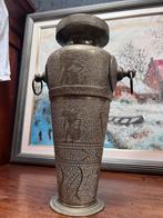 Bronzen Wajang Vaas met Oren - 41cm, Ophalen of Verzenden