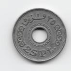 Egypte 25 piastres 1993 (AH1413)  KM#, Postzegels en Munten, Munten | Afrika, Egypte, Losse munt, Verzenden