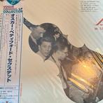 Oscar Pettiford sextet vol 1, 1960 tot 1980, Gebruikt, Ophalen of Verzenden, 12 inch