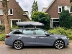 TE HUUR: Thule Motion XT XL dakkoffer (215cm), Auto diversen, Dakkoffers, Ophalen, Zo goed als nieuw