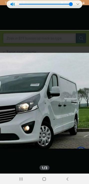 Transport voor uw interieur  beschikbaar voor biedingen