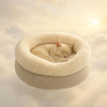 CozyCloud Huisdierenmand – De mand die rust brengt in huis. beschikbaar voor biedingen