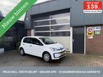 Volkswagen Up! 1.0 BMT AIRCO/CV 1E EIGENAAR *ALL-IN PRIJS*, Voorwielaandrijving, 12 maanden, Stof, Gebruikt