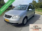 Volkswagen Touran 1.6 Trendline 2004 NAP €899, Stof, 4 cilinders, Handgeschakeld, Grijs