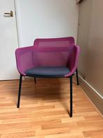 IKEA PS 2017 Fauteuil - Design Award Winnaar!, Ophalen of Verzenden