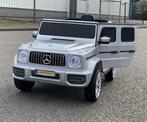 Mercedes G63 AMG 12v Metallic zilver Bluetooth / Afst. NIEU, Kinderen en Baby's, Speelgoed | Buiten | Voertuigen en Loopfietsen