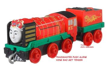 Nieuw Thomas Trein Trackmaster Push Along, Yong Bao beschikbaar voor biedingen
