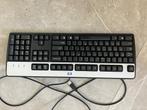 HP toetsenbord KU 0316, Computers en Software, Toetsenborden, Ophalen, Gebruikt, HP, Qwerty