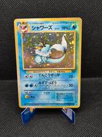Vaporeon HOLO - Pokemon Jungle - Japans, Ophalen of Verzenden, Zo goed als nieuw, Losse kaart