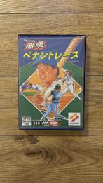 MSX 2 - Konami Pennant Race, Computers en Software, Vintage Computers, Ophalen of Verzenden, Msx
