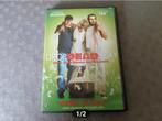 Drop Dead Sexy DVD - Komedie, Vanaf 12 jaar, Ophalen of Verzenden, Gebruikt, Overige genres