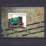 trein locomotief Bosnië H postfris 2011, Postzegels en Munten, Postzegels | Thematische zegels, Treinen, Verzenden, Postfris