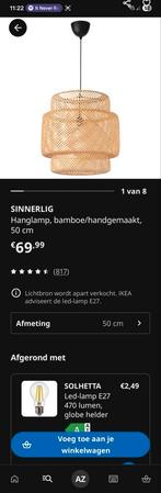 Sinnerlig IKEA Hanglamp Bamboe, Ophalen, 50 tot 75 cm, Scandinavisch, Zo goed als nieuw