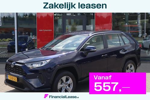 Toyota RAV4 2.5 Hybrid NL-AUTO FACELIFT NAVI AD-CRUISE APPLE, Auto's, Toyota, Bedrijf, Lease, Financial lease, Rav4, ABS, Achteruitrijcamera
