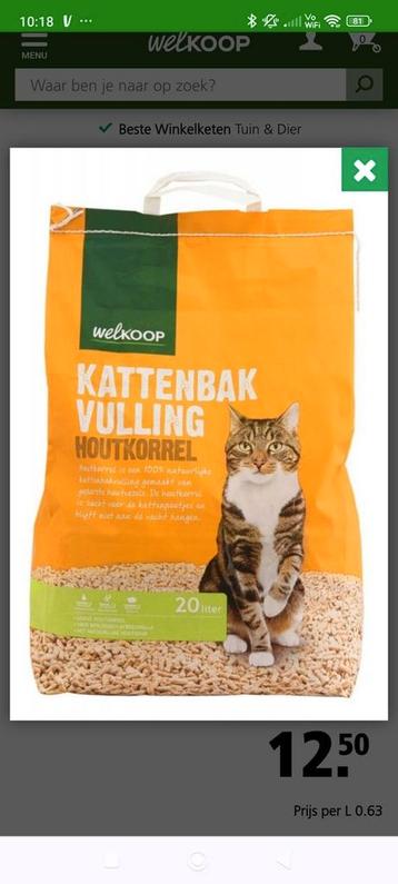 Kattenbakvulling 20 L. houtkorrel beschikbaar voor biedingen