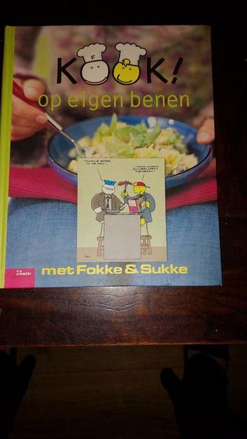 C. Duquesnoy - Kook! op eigen benen met Fokke & Sukke beschikbaar voor biedingen