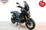 Honda X-ADV SPECIAL (bj 2025), Motoren, Motoren | Honda, Bedrijf, Toermotor