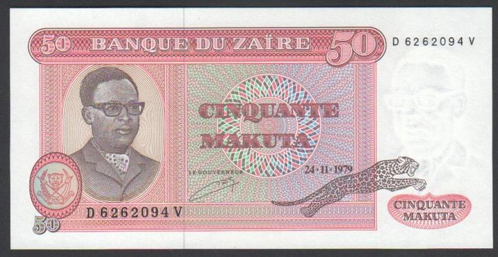 Zaire 50 Makuta 24-11-1979, Postzegels en Munten, Bankbiljetten | Afrika, Los biljet, Overige landen, Verzenden