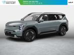 Kia EV9 Plus 99.8 kWh | Binnenkort beschikbaar |, Auto's, Kia, Automaat, EV9, 100 kWh, Met garantie (alle)