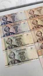 Oude bank biljetten - roebel - 2007 - set van 10 biljetten, Ophalen of Verzenden, Overige landen