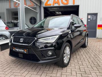 Seat ARONA 1.0 TSI Style Business Intense beschikbaar voor biedingen