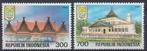 Indonesie Zonnebloem nr 1781/2 postfris 1997, Ophalen of Verzenden, Postfris, Zuidoost-Azië