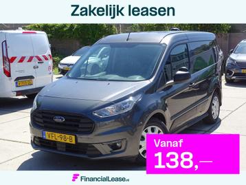 Ford Transit Connect 1.5 EcoBlue L1 Trend beschikbaar voor biedingen