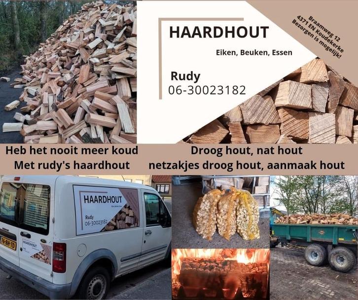 Haardhout brandhout kachelhout aanmaakhout, Tuin en Terras, Haardhout, Blokken, Ophalen of Verzenden