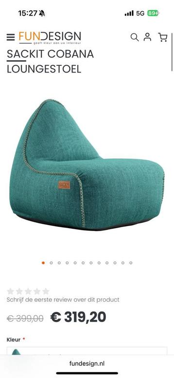 Sack it zitzak retro it Cobana outdoor petrol melange beschikbaar voor biedingen