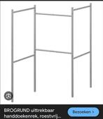 IKEA Brogrund rvs handdoekenrek uitschuifbaar, Ophalen