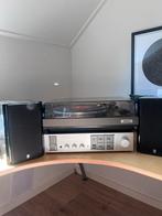 Platenspeler set: Akai AP-206C met Pioneer SA-740, Audio, Tv en Foto, Platenspelers, Verzenden, Gebruikt, Akai