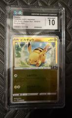 Pikachu 003/015 CGC 10, Hobby en Vrije tijd, Verzamelkaartspellen | Pokémon, Ophalen of Verzenden, Zo goed als nieuw, Losse kaart