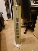 Tristar ventilator, Ophalen of Verzenden, Gebruikt, Torenventilator